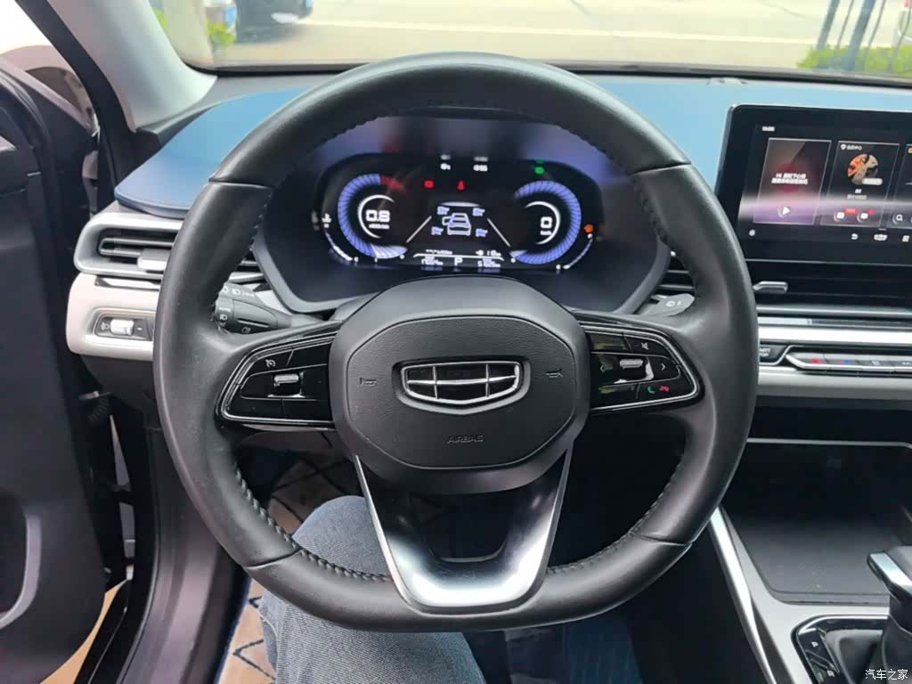 Geely Emgrand, 2023 11