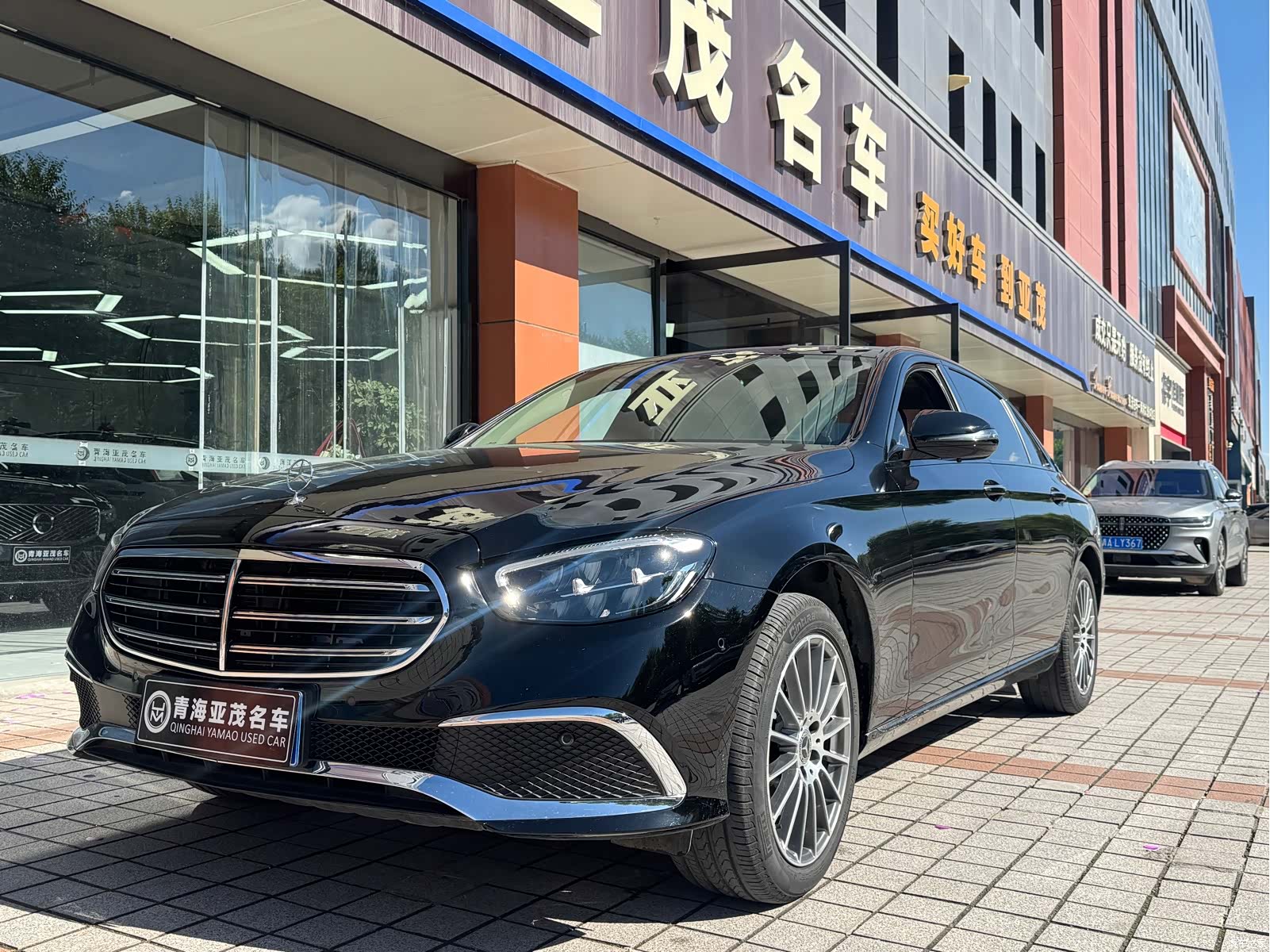 Mercedes-Benz E-Class, 2022 1