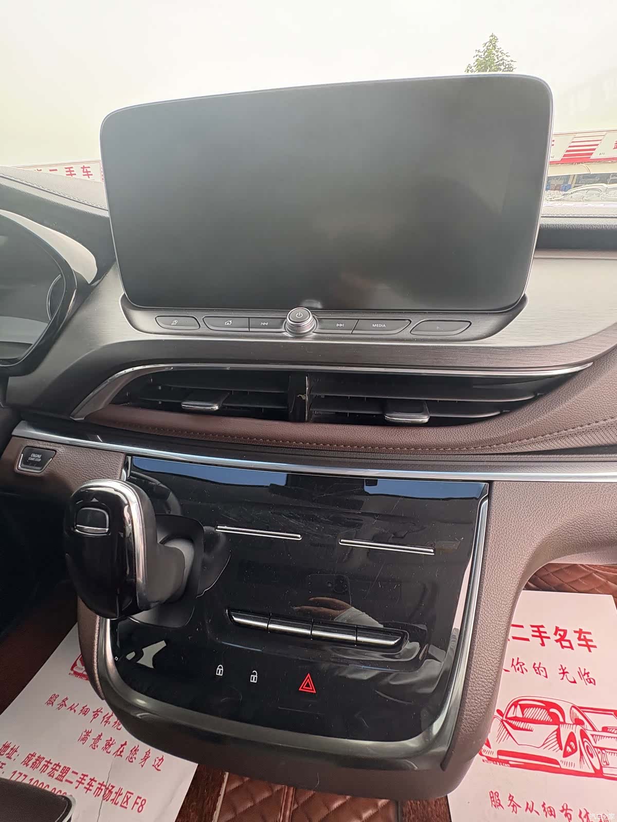 Buick GL8, 2022 9