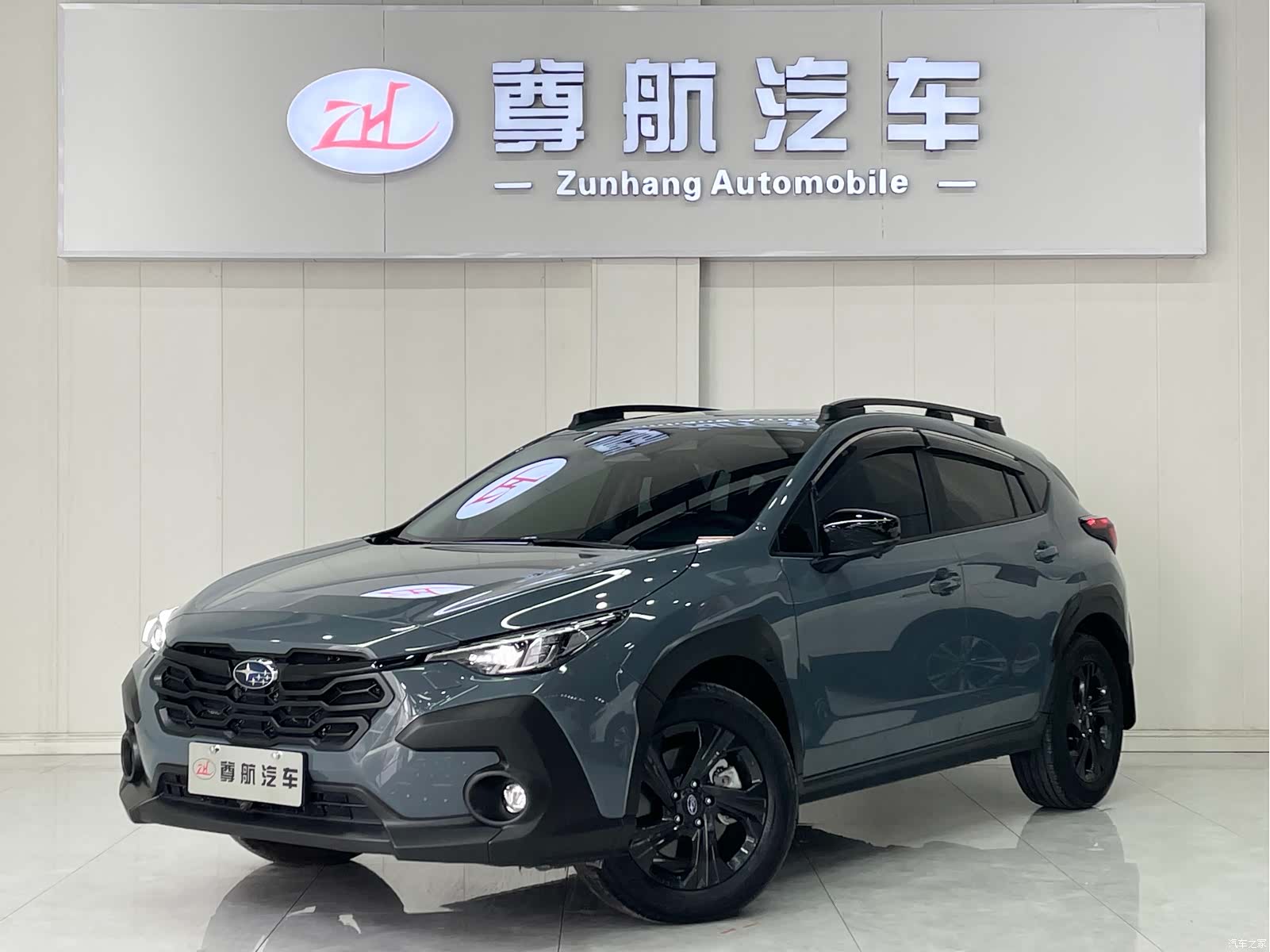 Subaru 2.5i