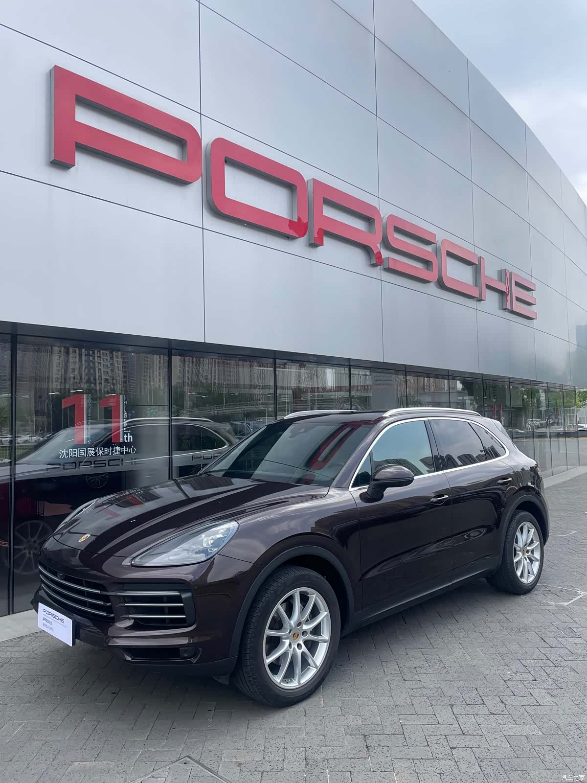Porsche Cayenne, 2018 2