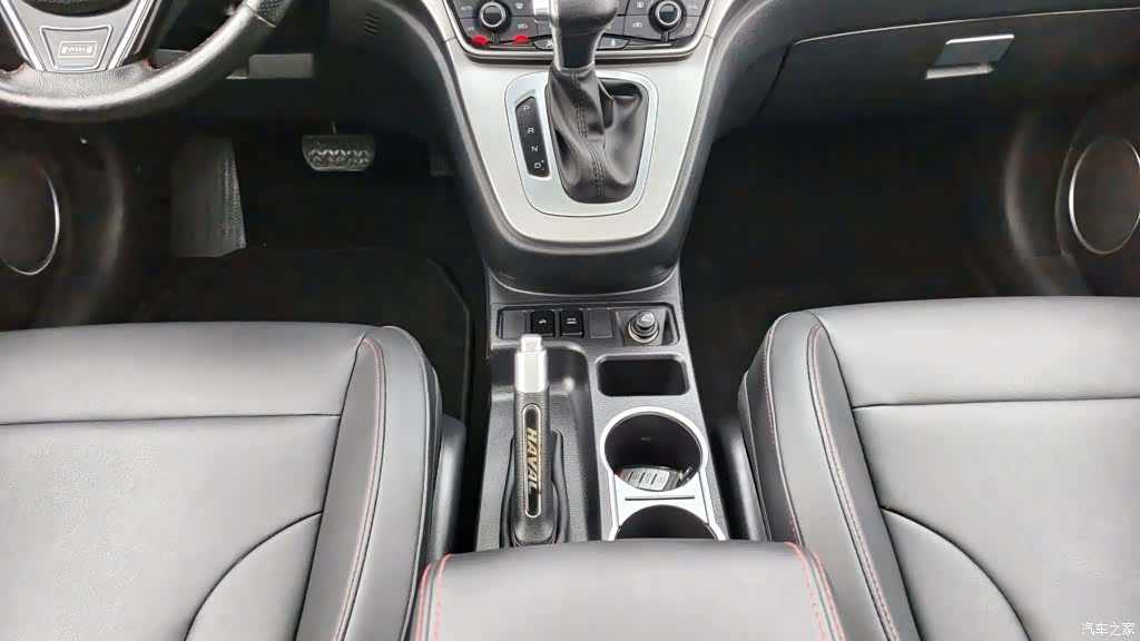 Haval M6, 2018 6