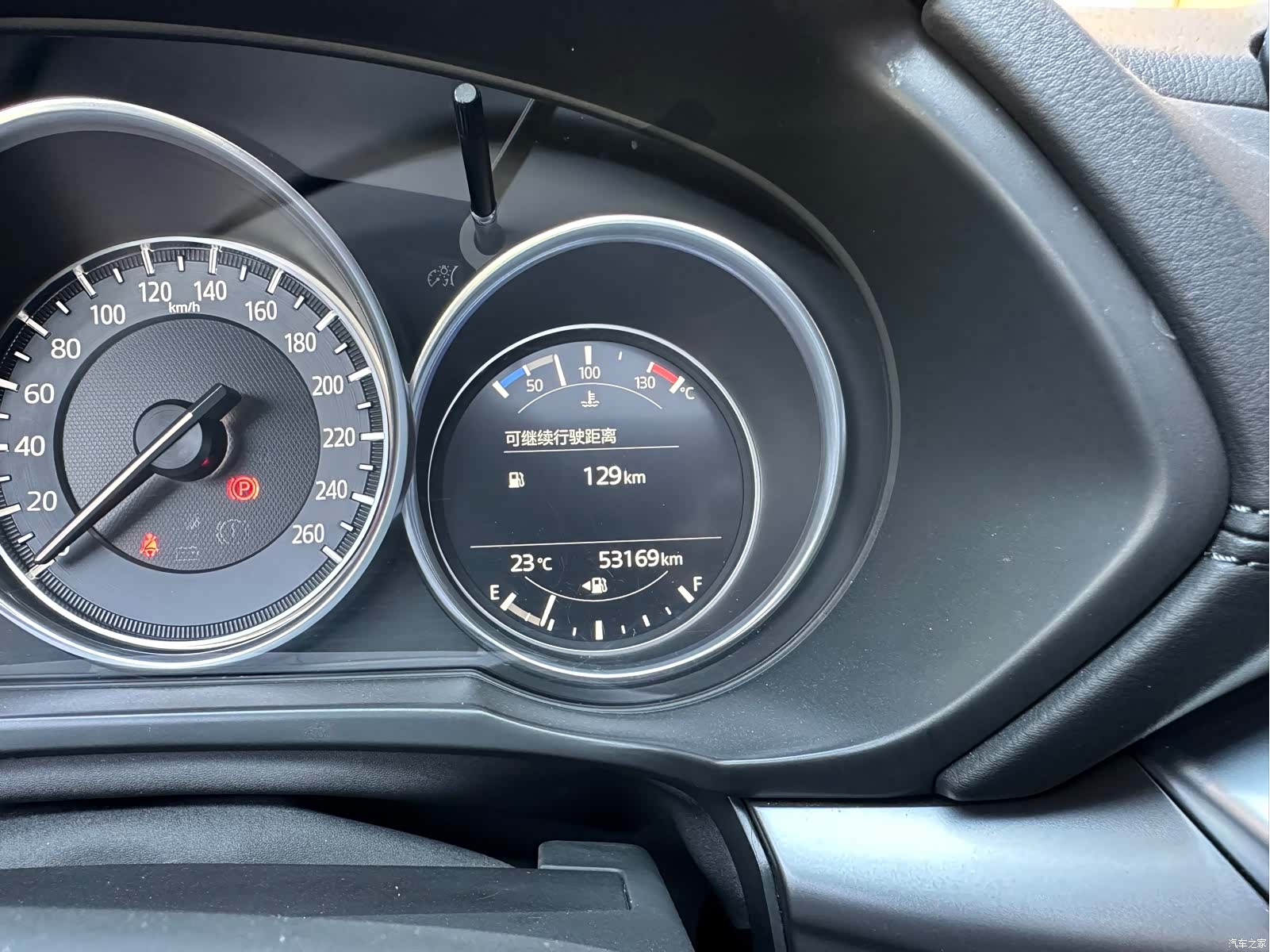 Mazda CX-5, 2020 32