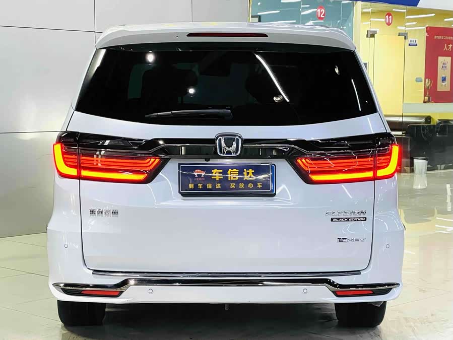 Honda Elysion 2024, фото 3