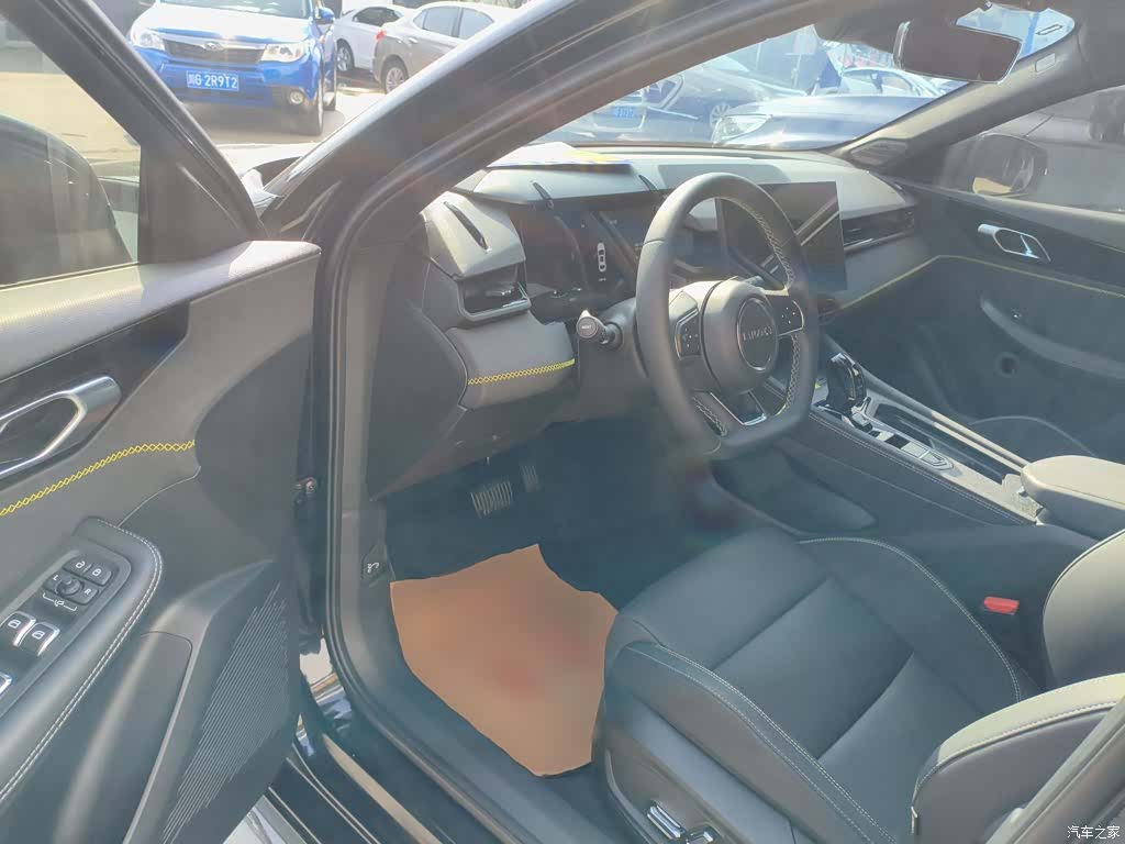 Lynk & Co 02, 2023 12