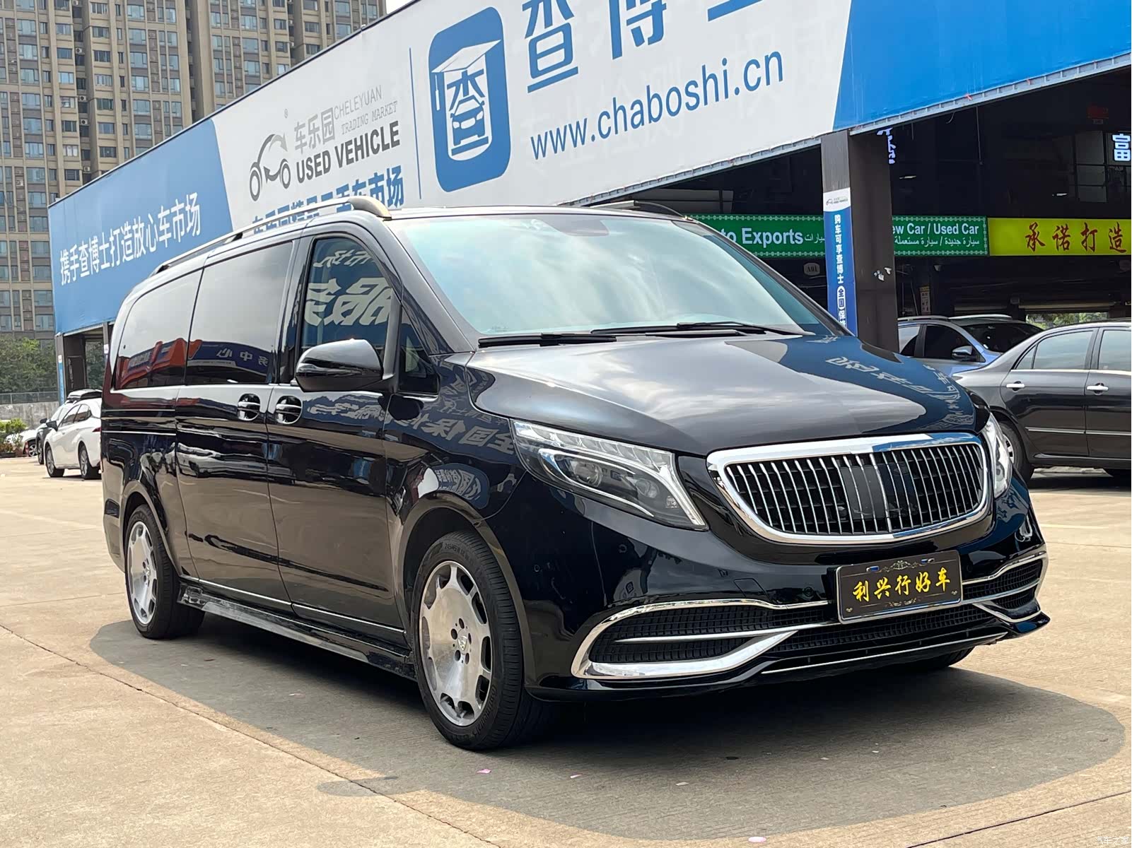 Mercedes-Benz V-Class, 2019 3