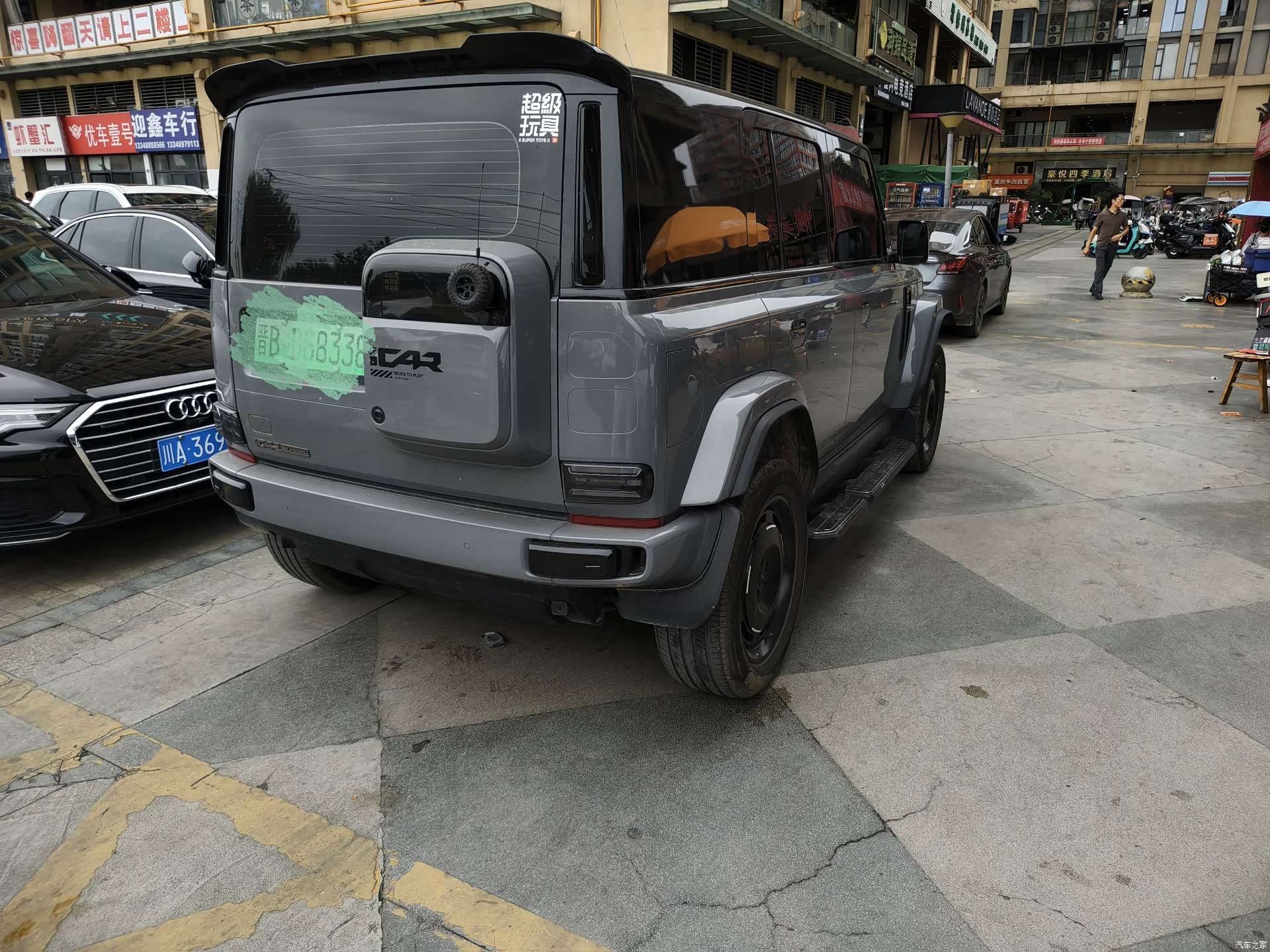 Chery V23, 2025 4