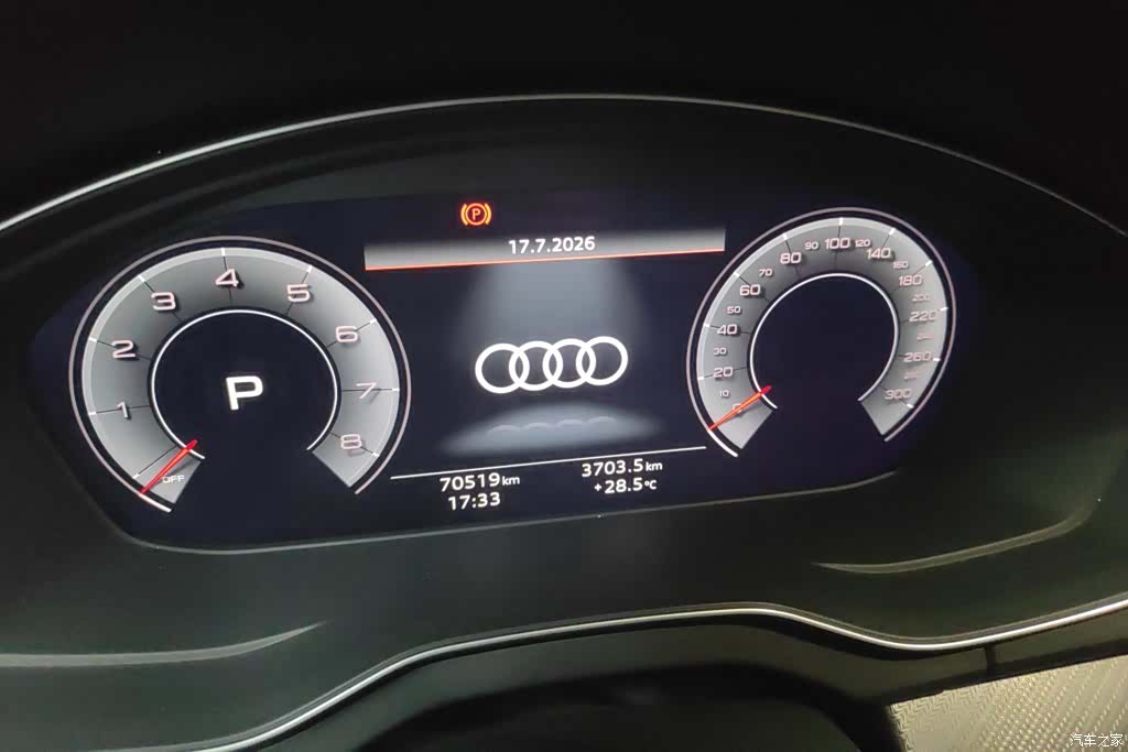 Audi Q5L, 2022 14