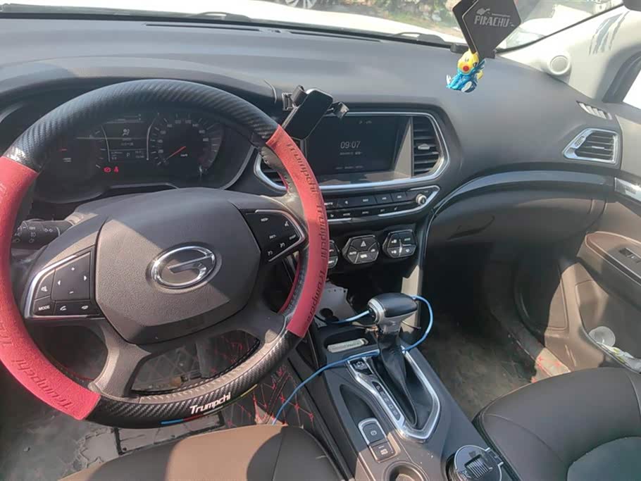 Trumpchi Trumpchi GS4