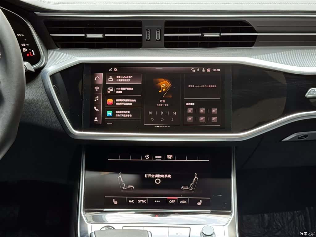 Audi A6L, 2025 14