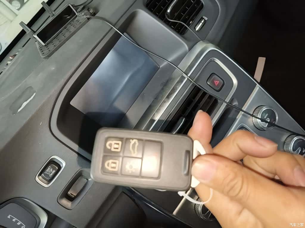 Volvo S60, 2014 9