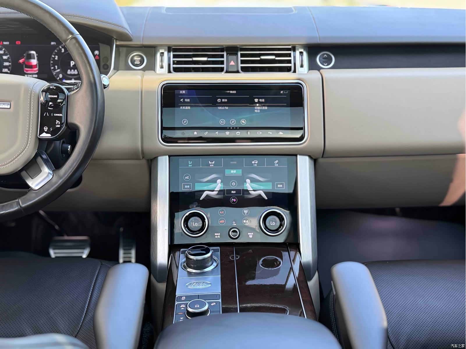 Land Rover Range Rover, 2021 7