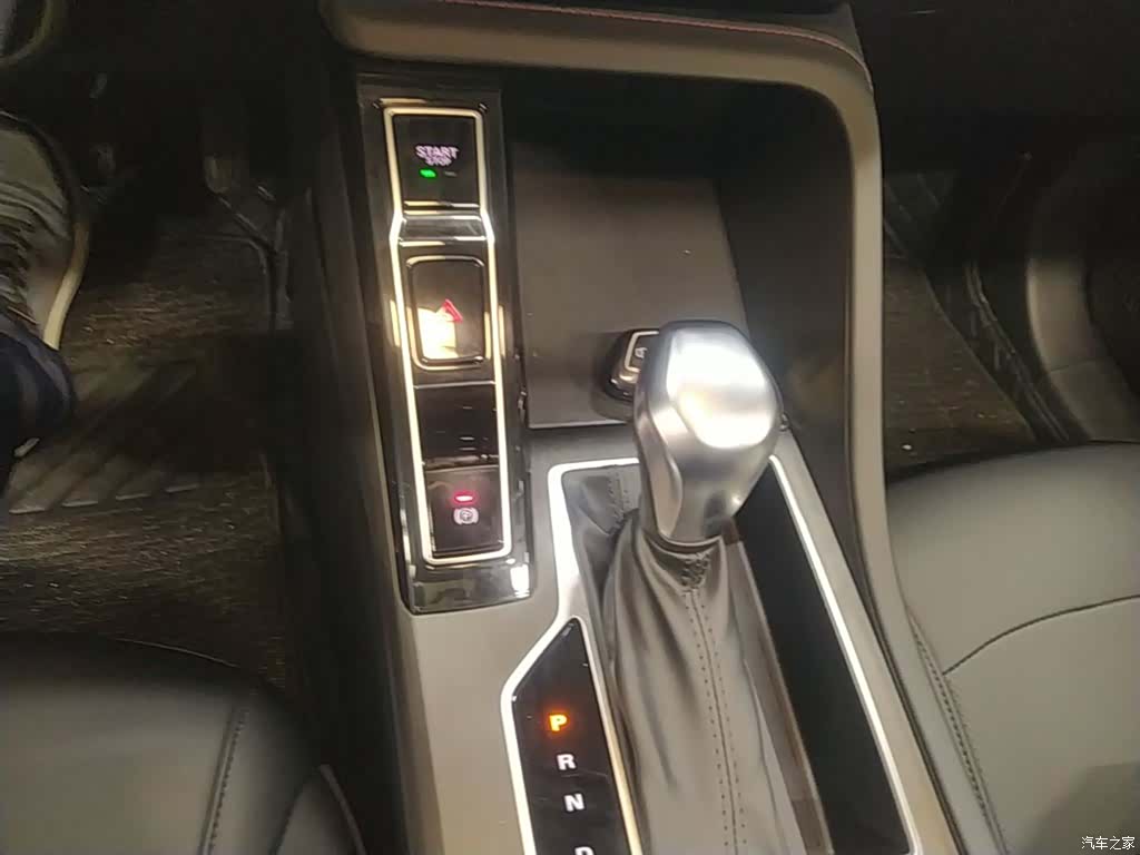 Roewe i5, 2024 14