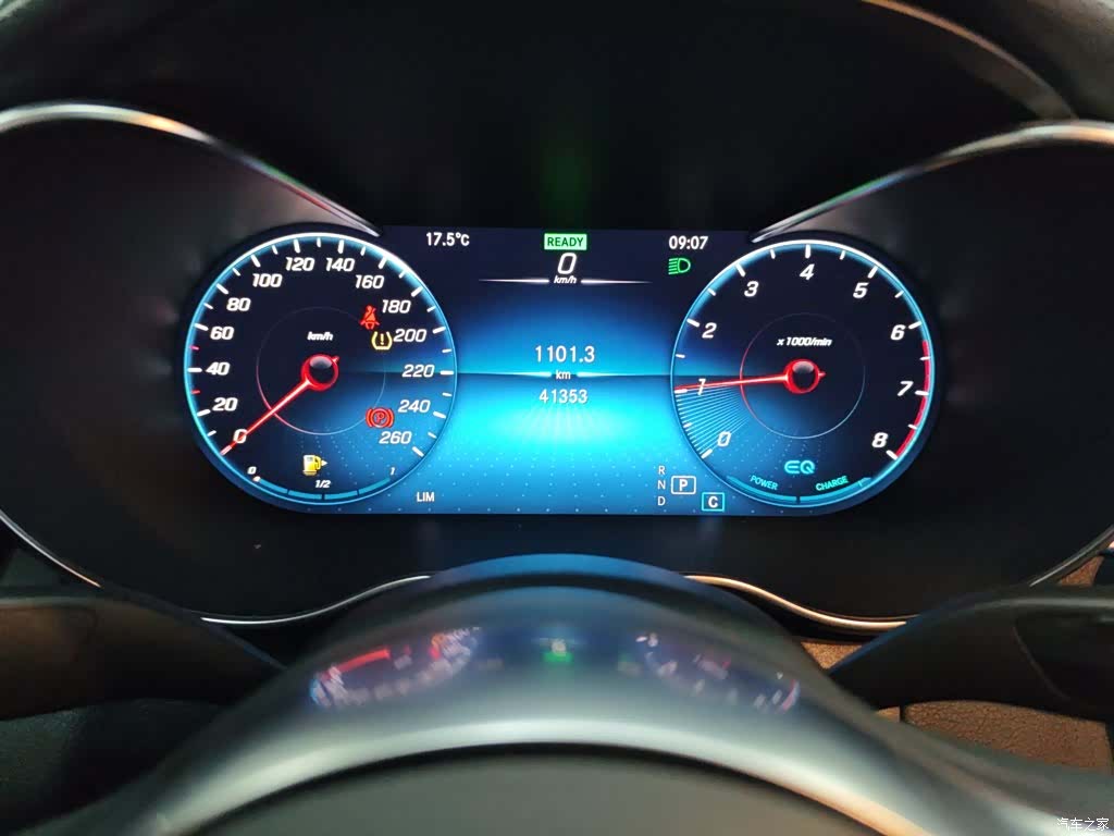 Mercedes-Benz C-Class, 2021 8