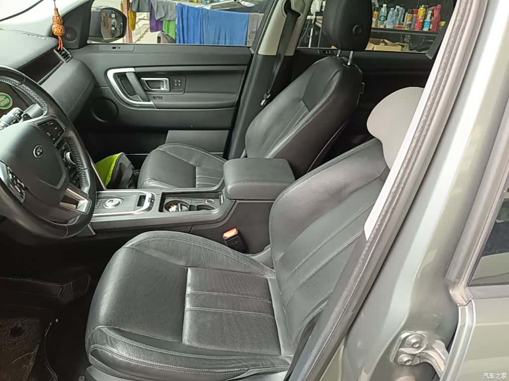 Land Rover Discovery, 2017 8