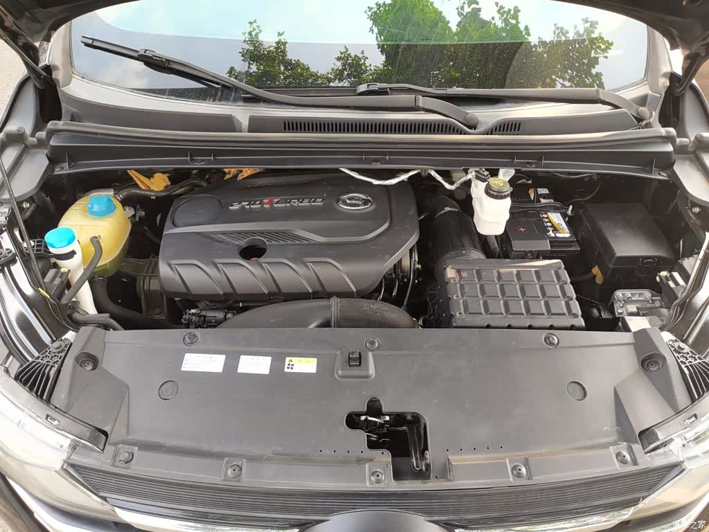 GAC M6, 2020 16