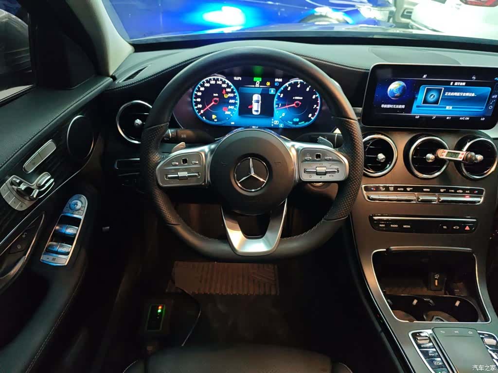 Mercedes-Benz C-Class, 2021 7