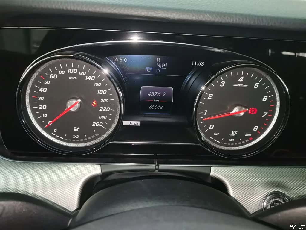 Mercedes-Benz E-Class, 2017 8