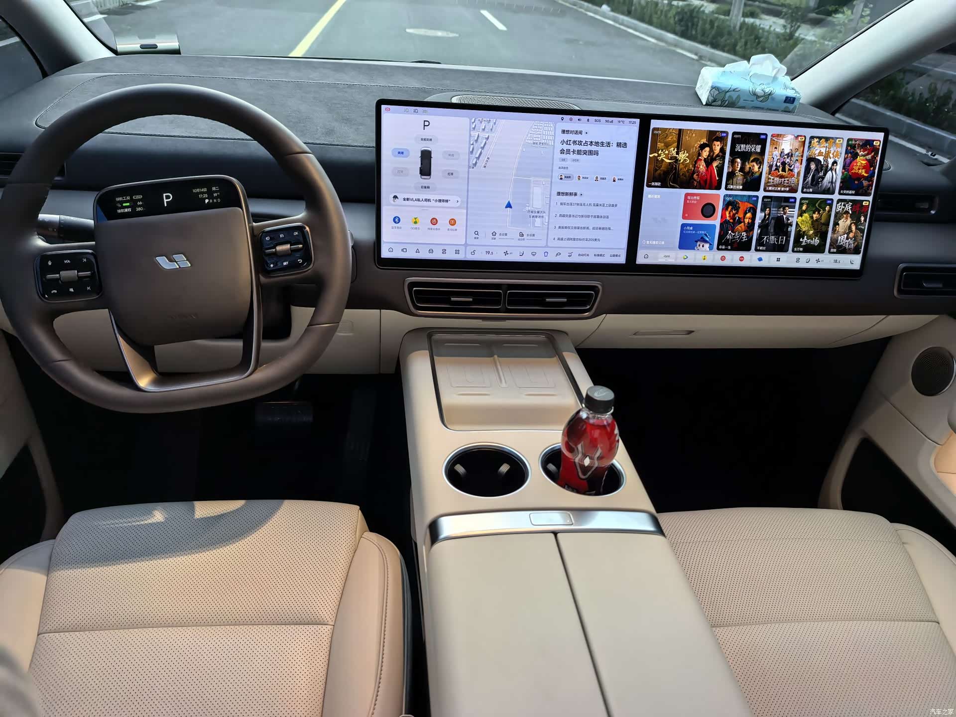 Li Auto MEGA, 2025 7