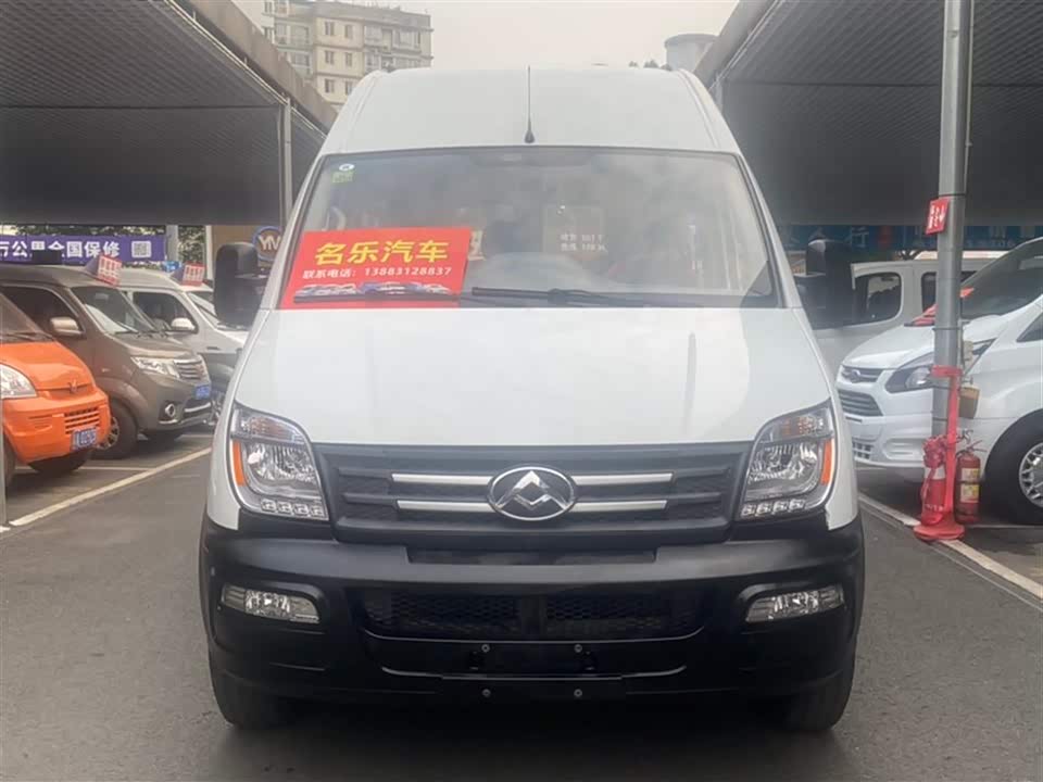 MAXUS Xintu V80