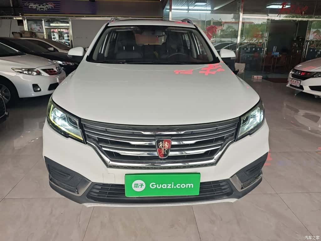 Roewe RX3, 2019 3