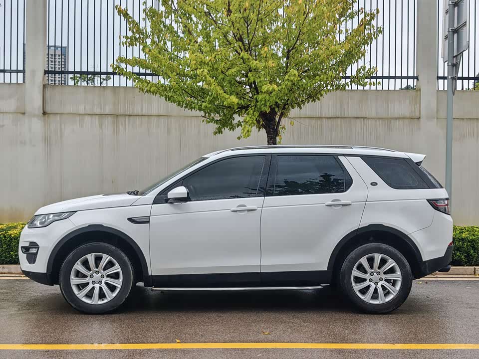 Land Rover Discover Shenxing