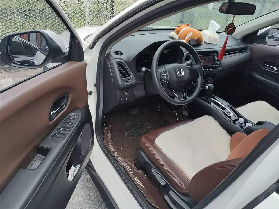 Honda Binzhi Honda Binzhi