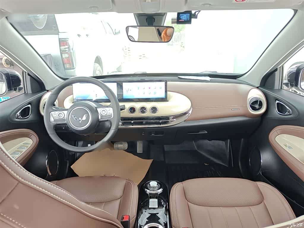 Wuling Bingo, 2023 10