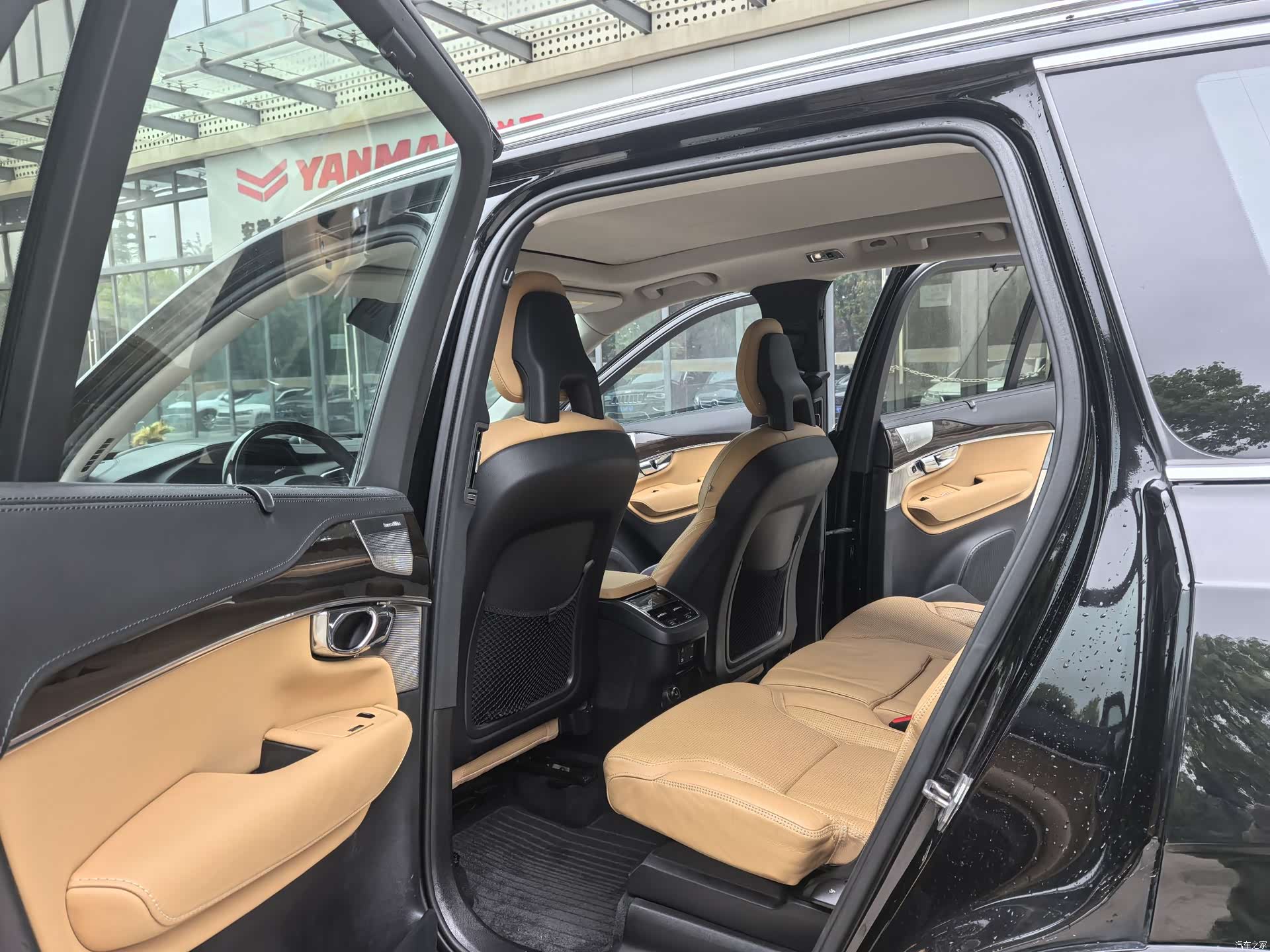 Volvo XC90, 2016 15