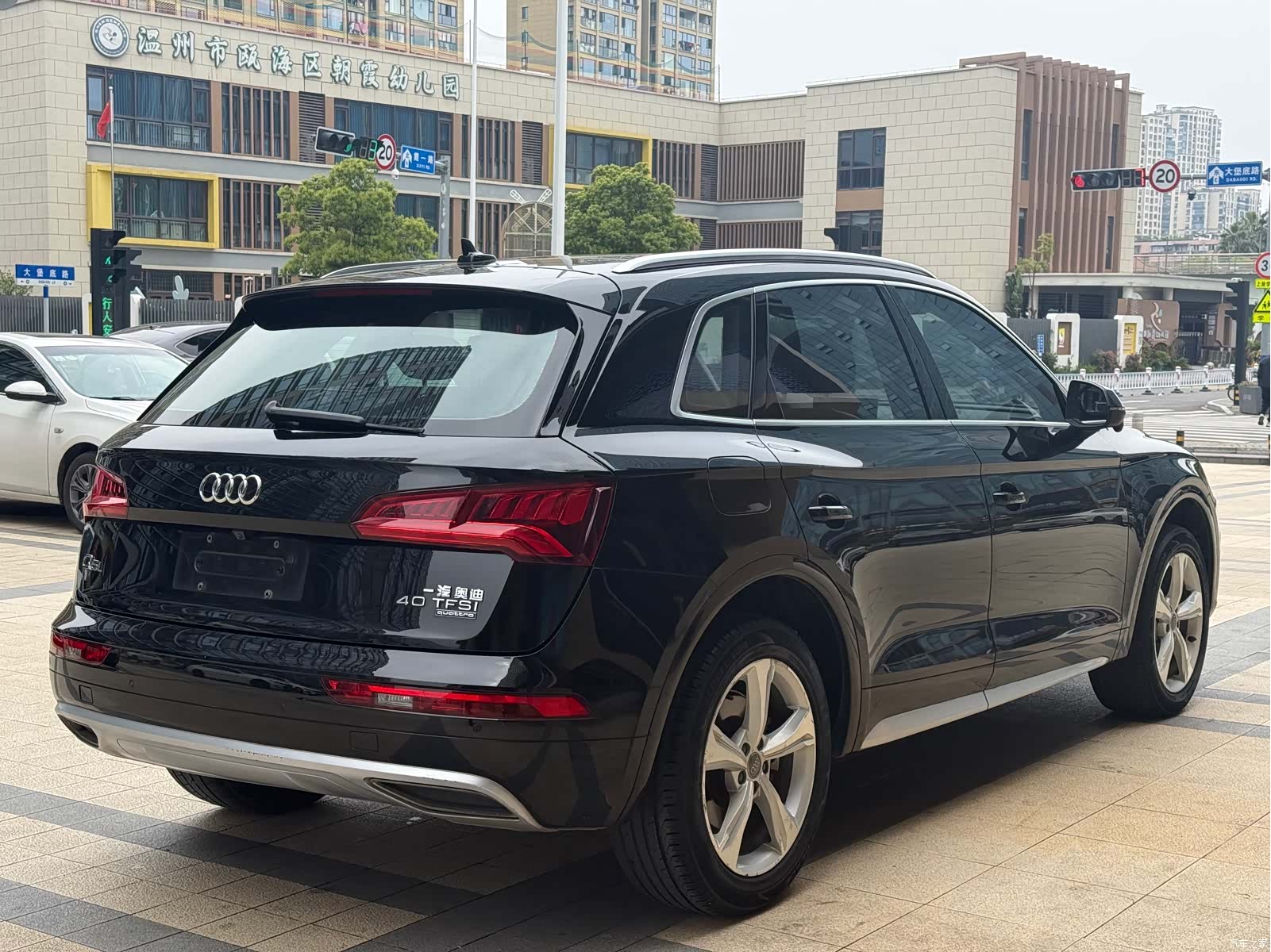 Audi Q5L, 2020 7