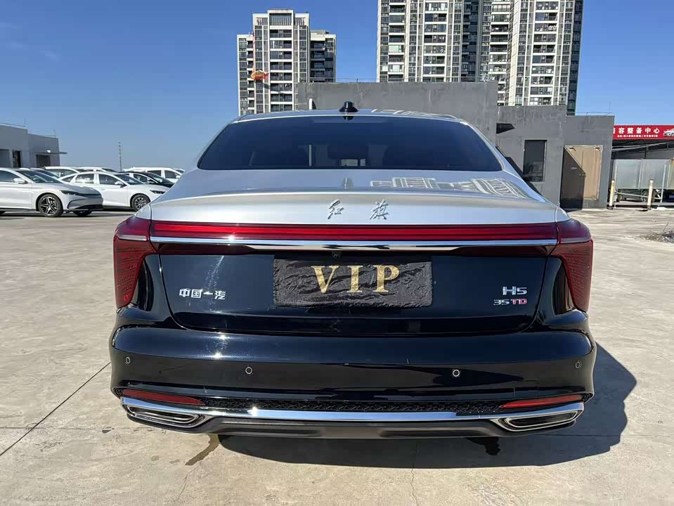 Hongqi H5