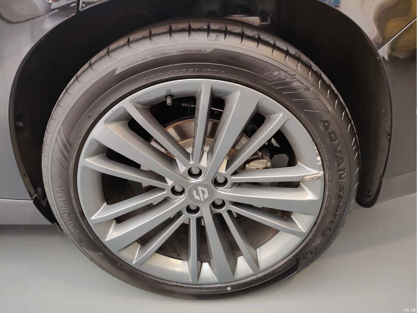 Leapmotor C16, 2025 15