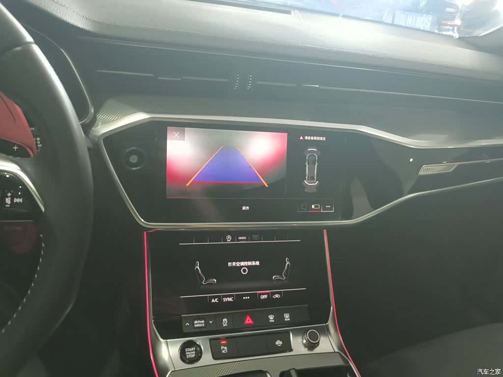 Audi A6L, 2021 9