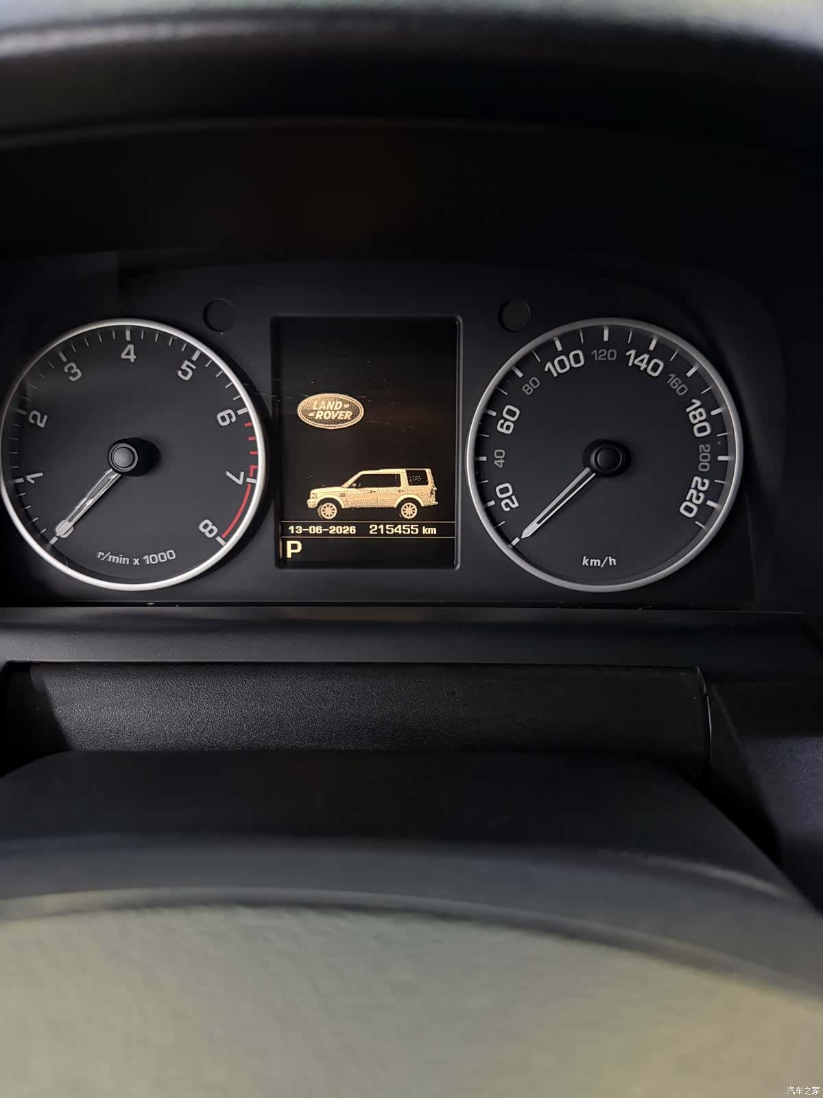 Land Rover Discovery, 2015 7