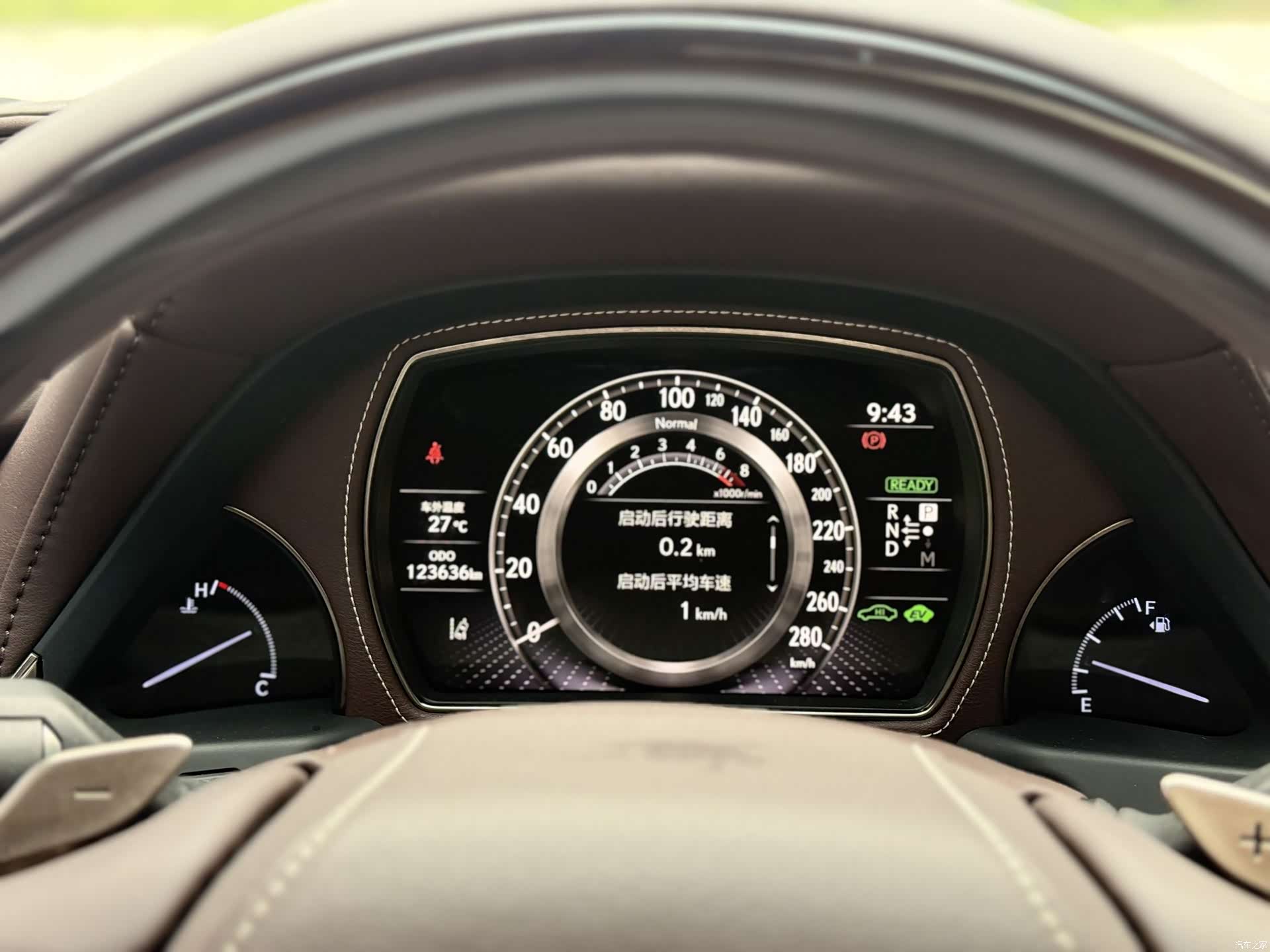 Lexus LS, 2020 11