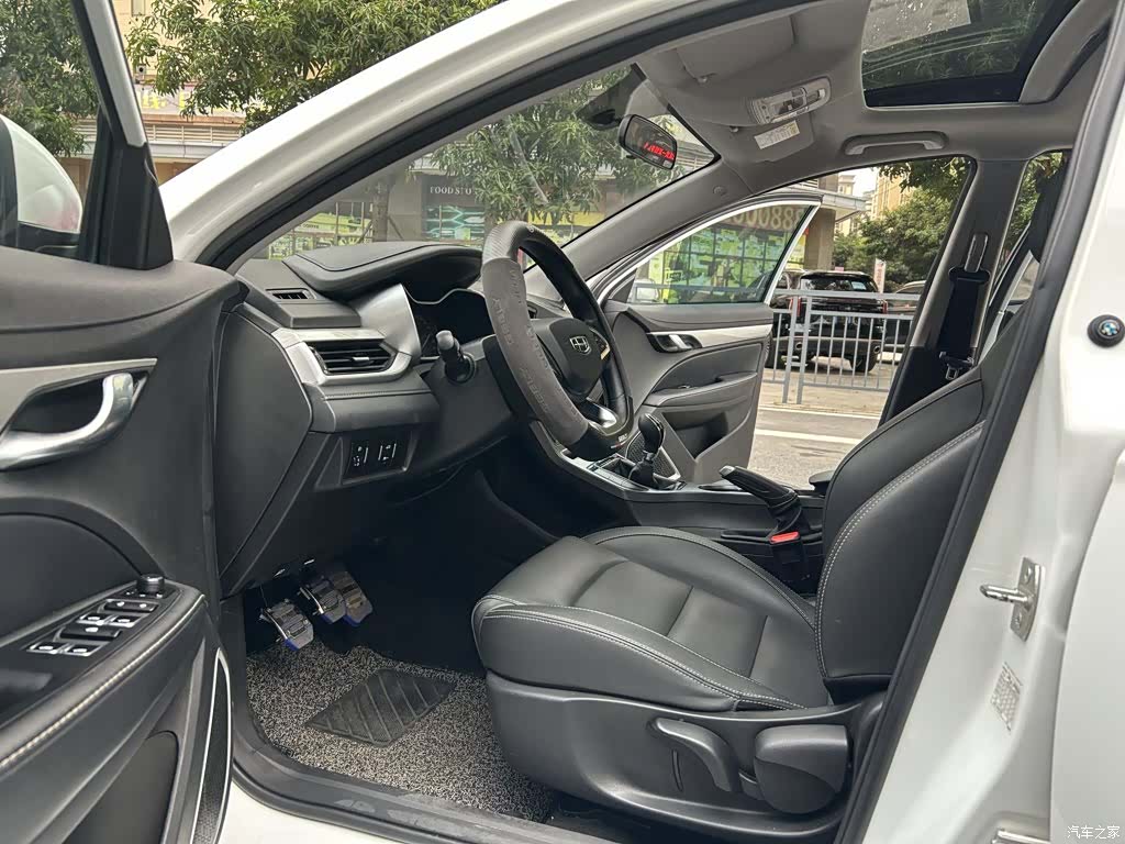 Geely Emgrand, 2020 11