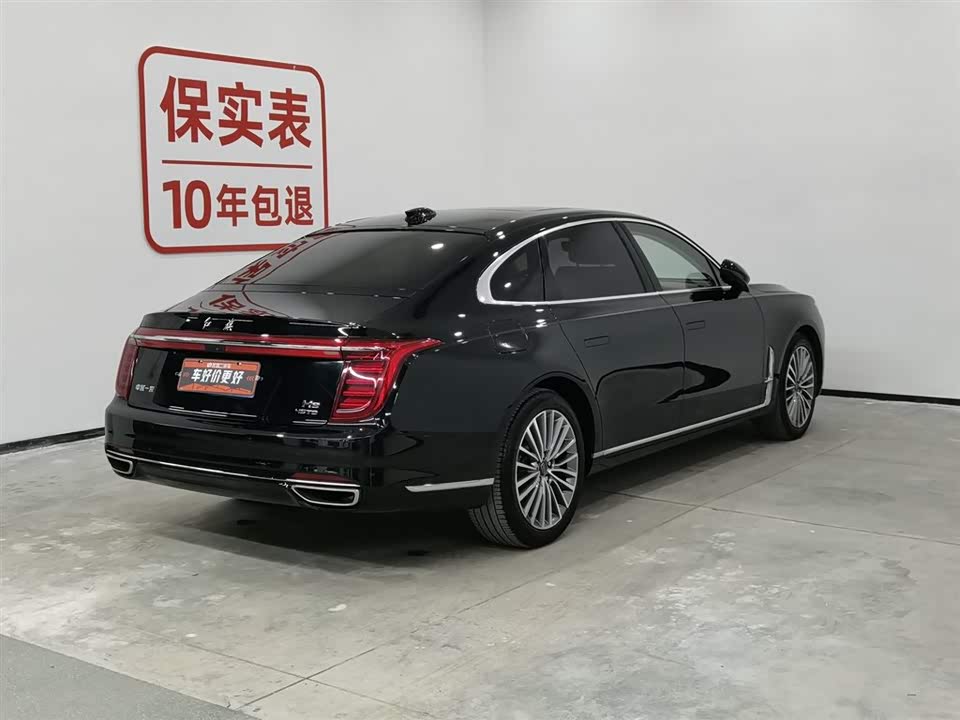 Hongqi H9