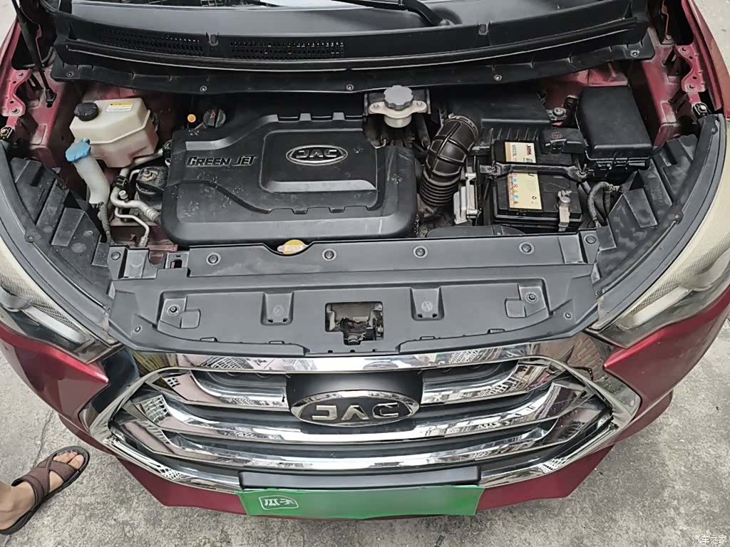 JAC S3, 2016 21