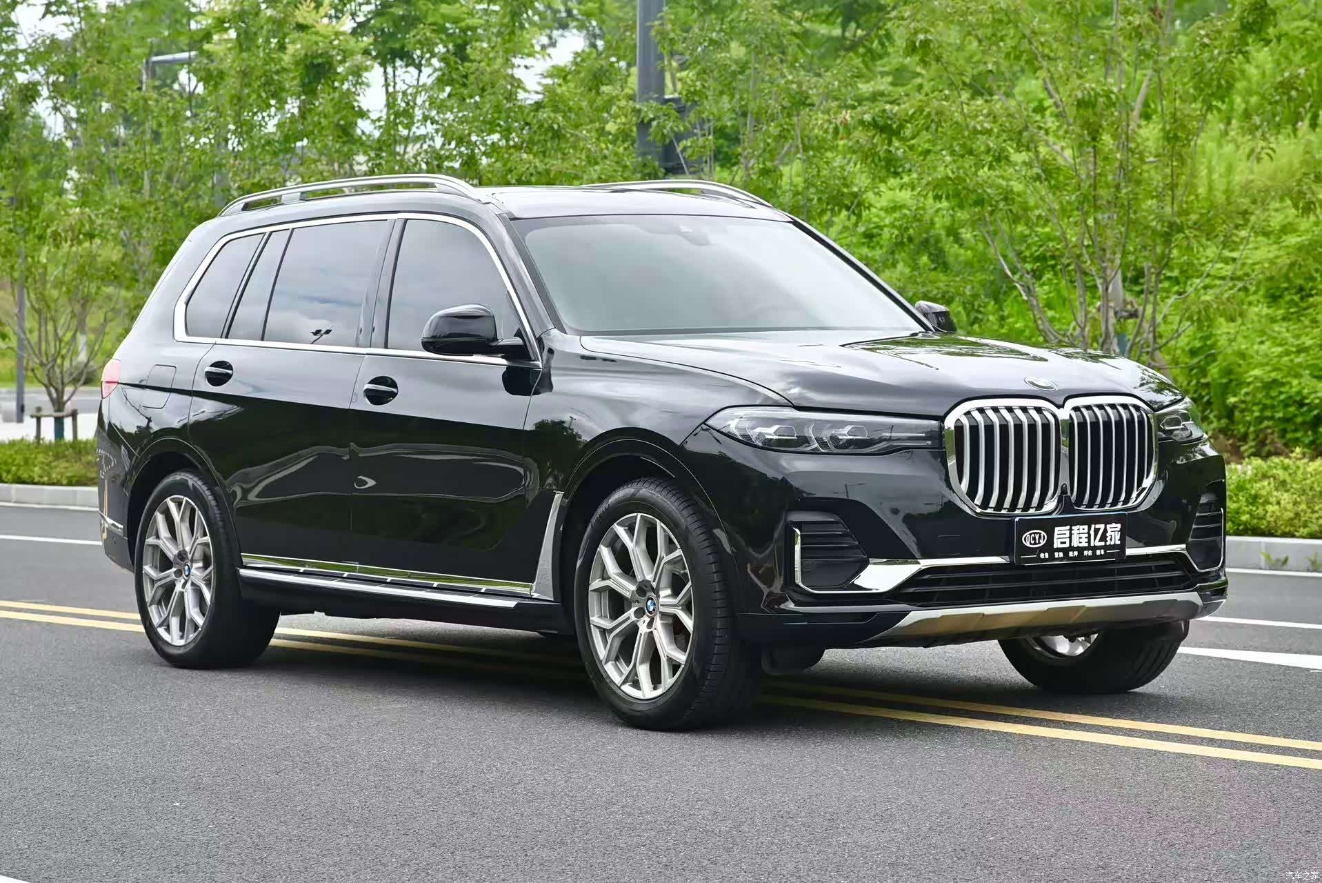 BMW X7, 2022 3