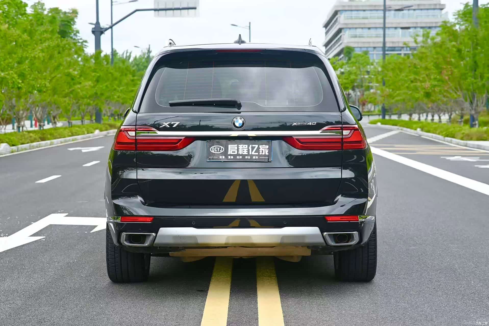 BMW X7, 2022 16