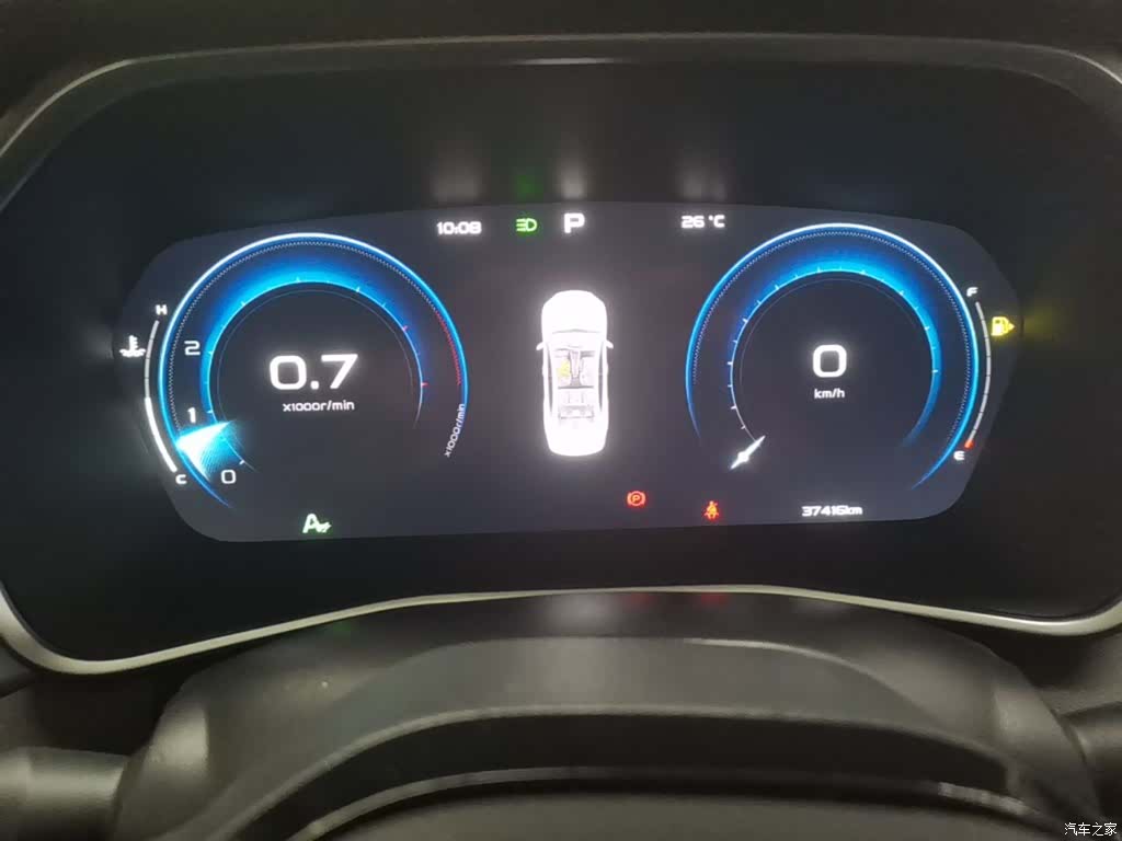 Geely Preface, 2024 12