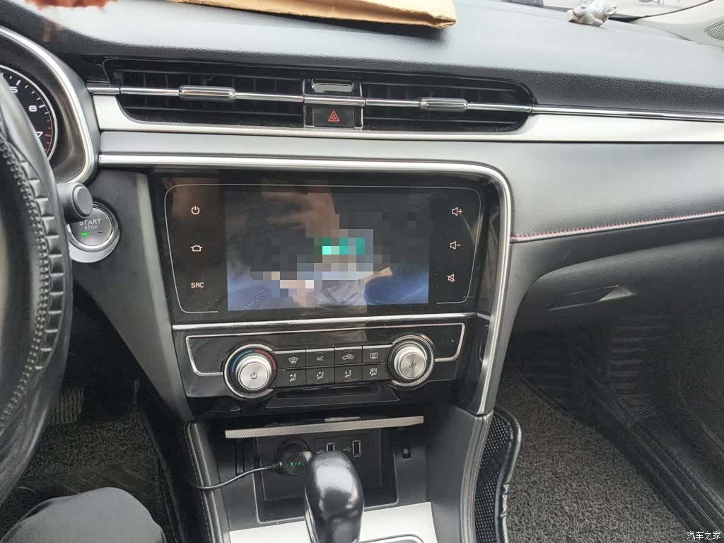 MG MG6, 2019 6