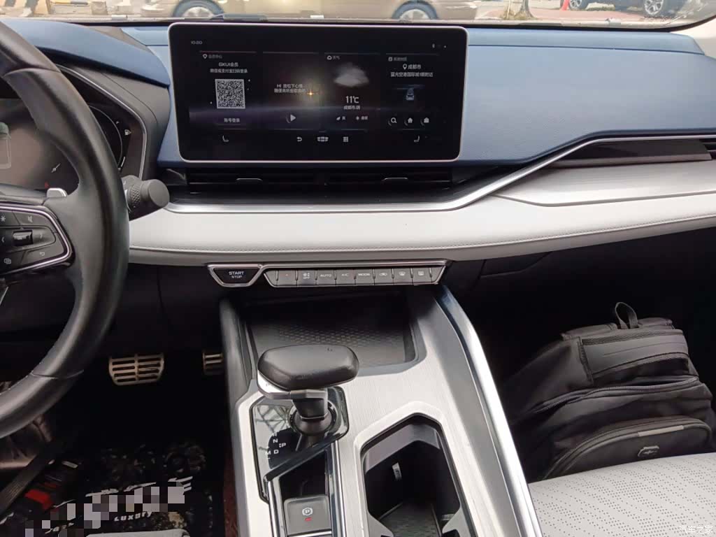Geely Preface, 2021 13