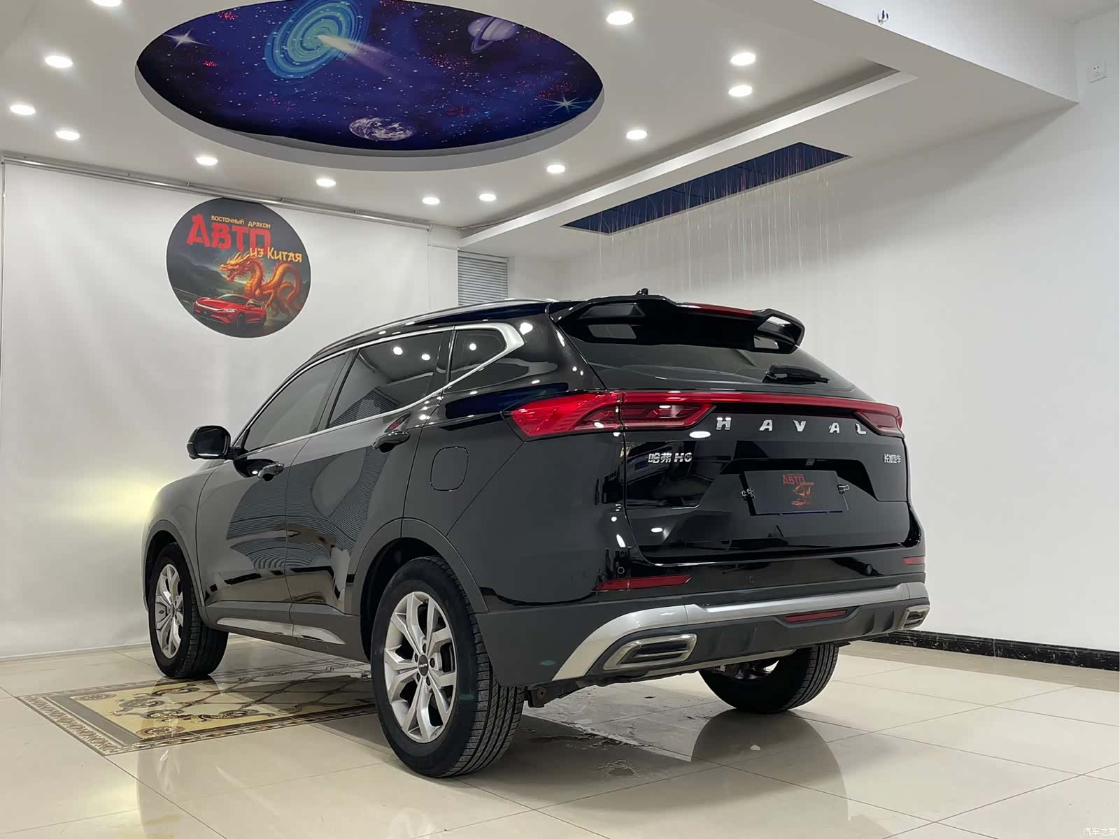 Haval H6, 2021 19
