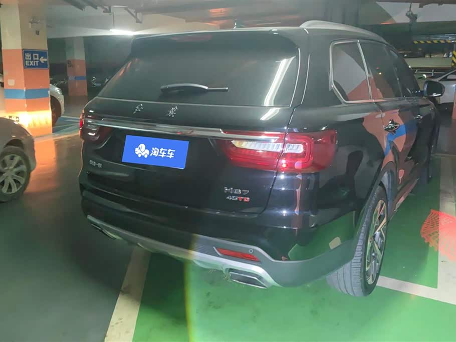 Hongqi HS7