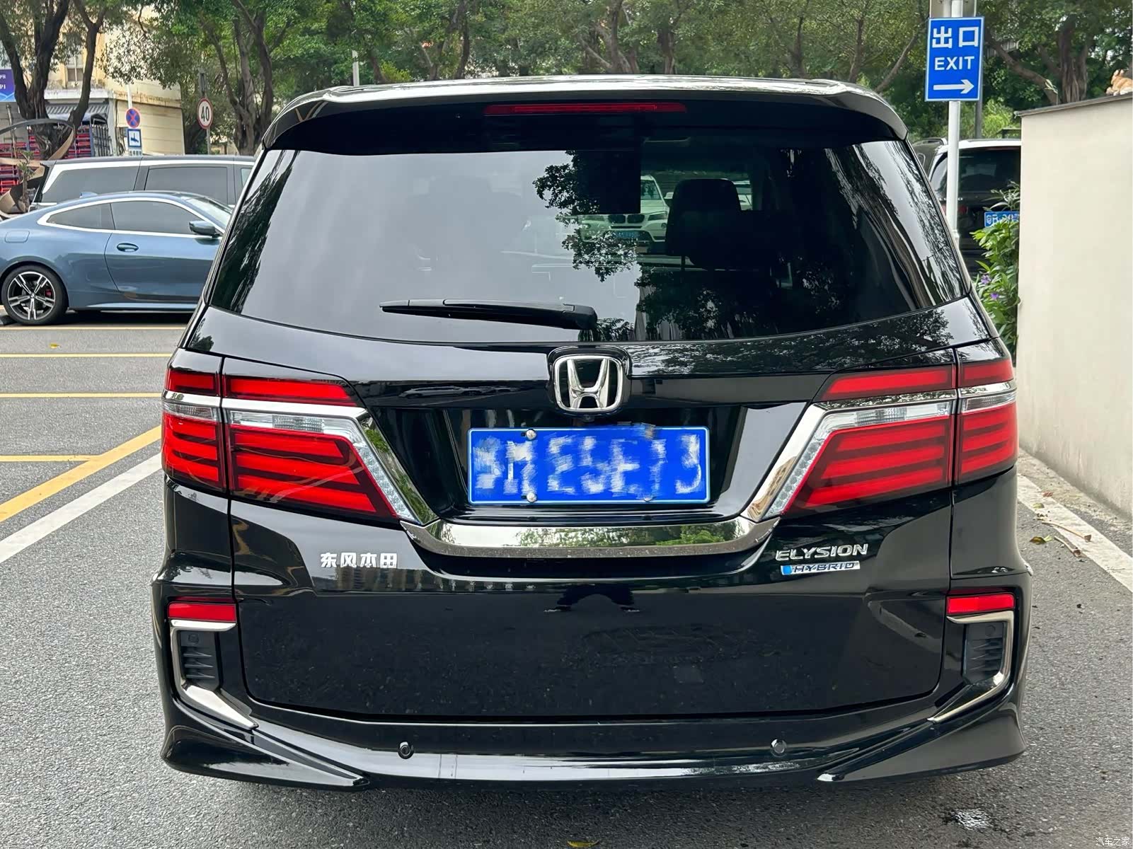 Honda Elysion, 2021 12