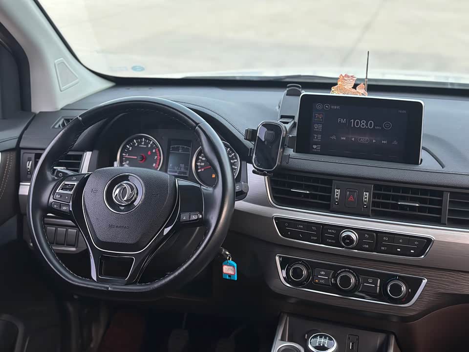 Forthing Popular SX6