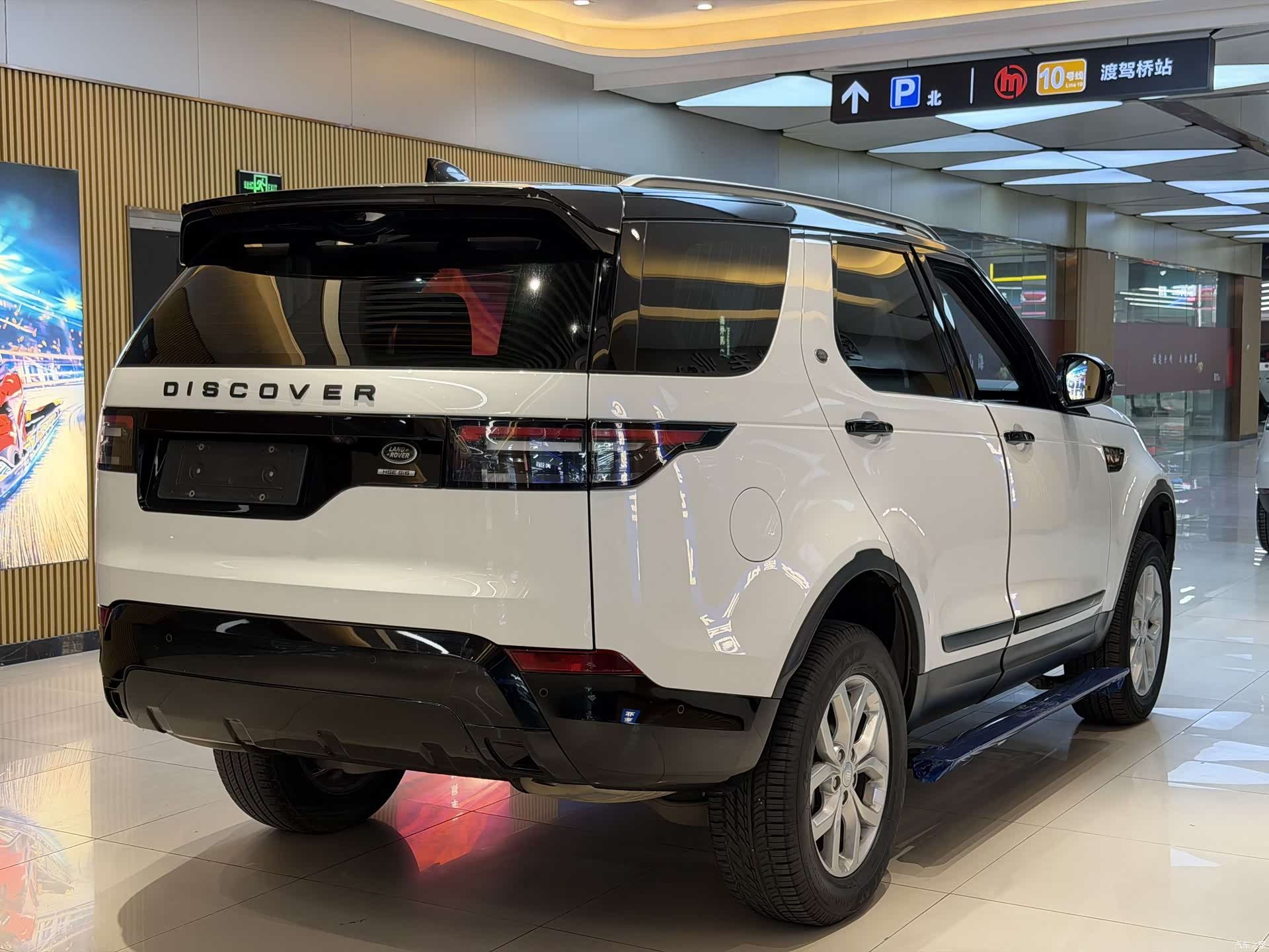 Land Rover Discovery, 2019 13