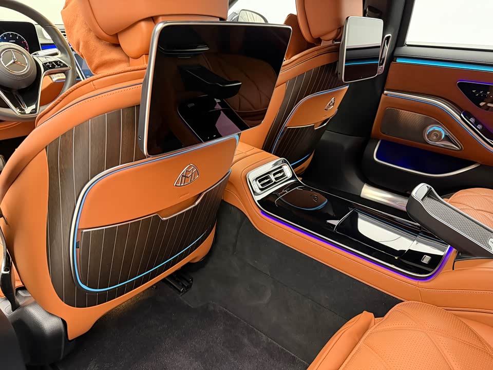 Mercedes-Benz Maybach S-class