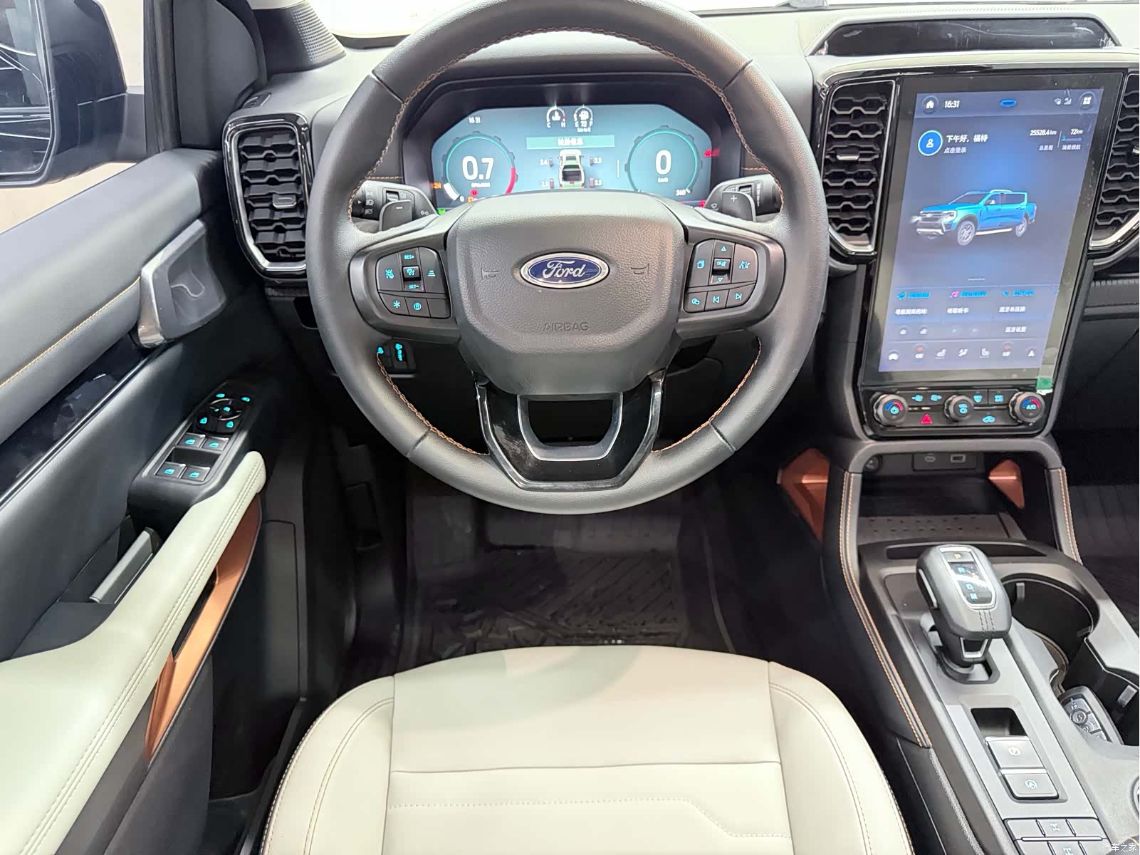 Ford Ranger, 2024 13